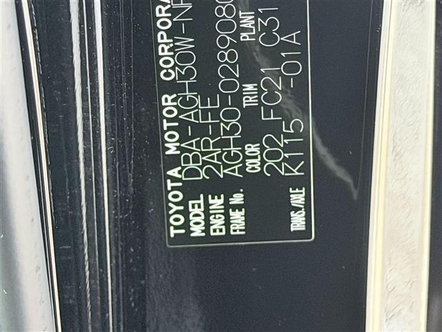 Toyota VELLFIRE 2019 8268942-7