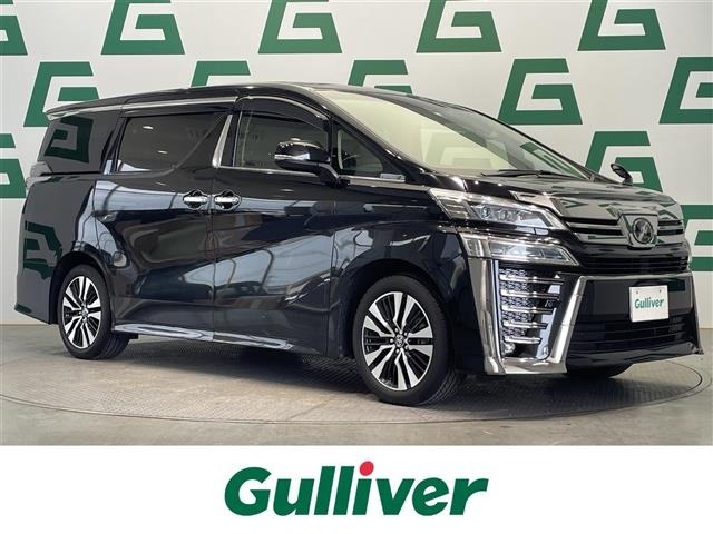 Toyota VELLFIRE 2019 8268943-0