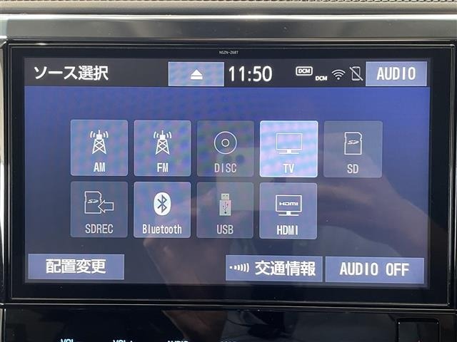 Toyota VELLFIRE 2019 8268943-11