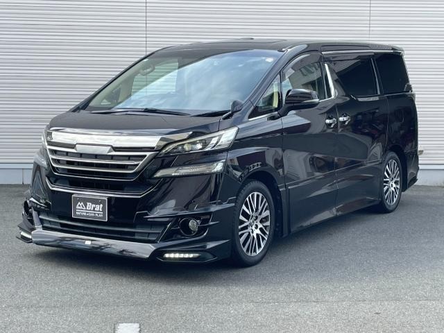 Toyota VELLFIRE 2016 8268944-0