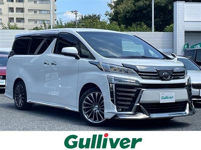 Toyota VELLFIRE 2021 8268945-0