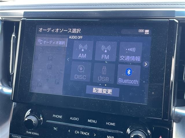 Toyota VELLFIRE 2021 8268945-20