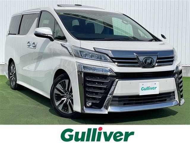 Toyota VELLFIRE 2019 8268947-0