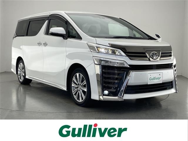 Toyota VELLFIRE 2021 8268950-0