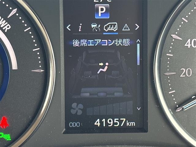 Toyota VELLFIRE 2016 8268951-9