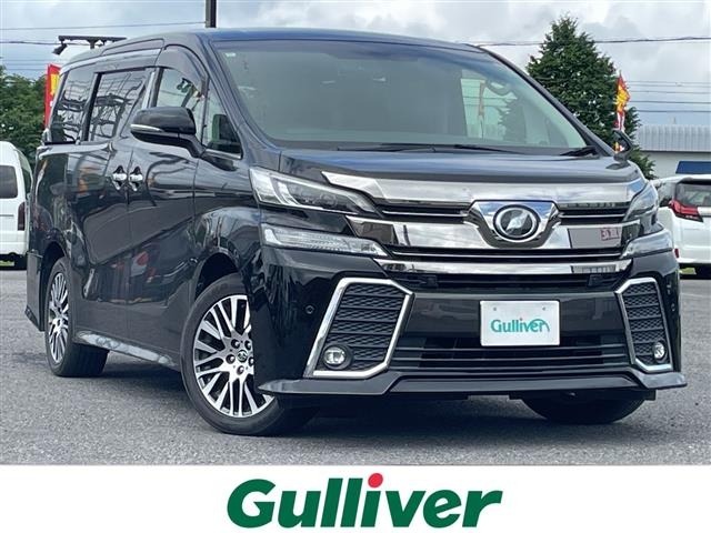 Toyota VELLFIRE 2017 8268953-0