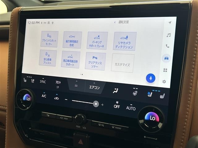 Toyota VELLFIRE 2025 8268956-1