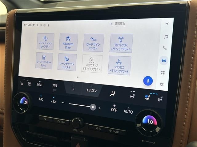Toyota VELLFIRE 2025 8268956-21