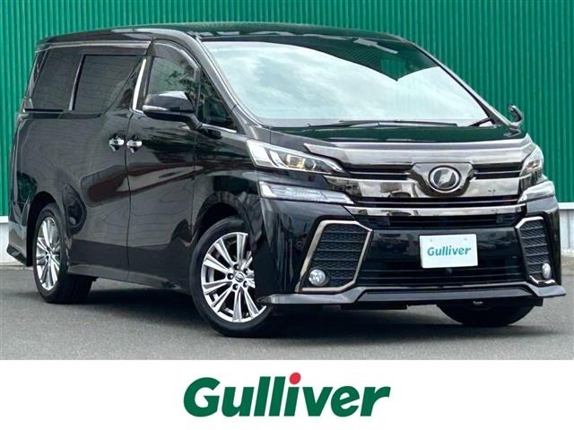 Toyota VELLFIRE 2017 8268957-0