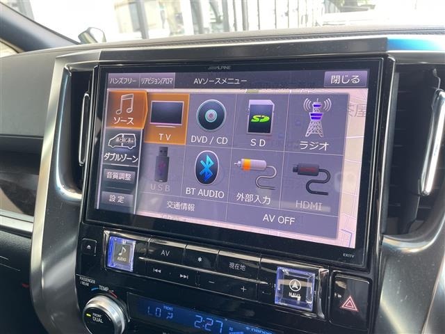 Toyota VELLFIRE 2017 8268958-18