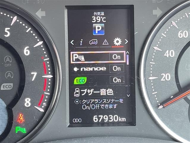 Toyota VELLFIRE 2017 8268958-3