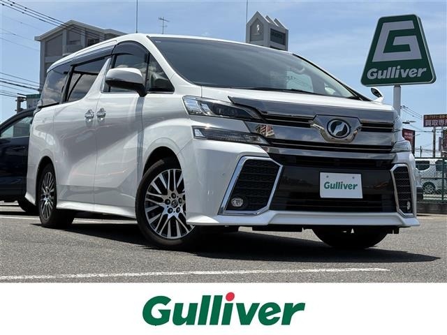 Toyota VELLFIRE 2015 8268969-0