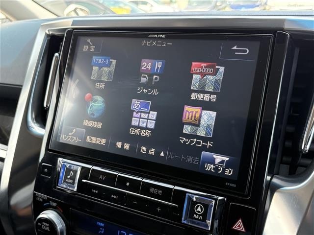 Toyota VELLFIRE 2015 8268969-18