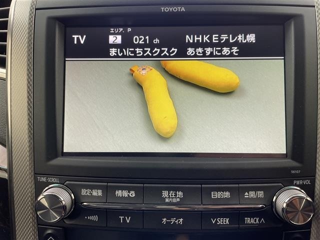 Toyota VELLFIRE 2012 8268973-15