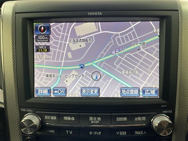 Toyota VELLFIRE 2012 8268973-16