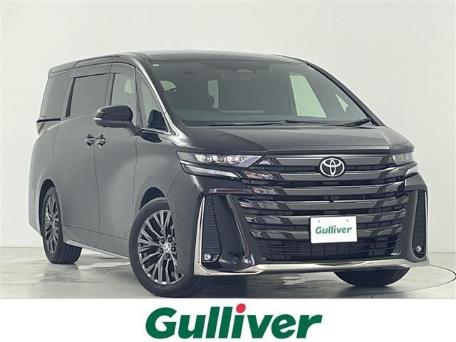 Toyota VELLFIRE 2025 8268978-0