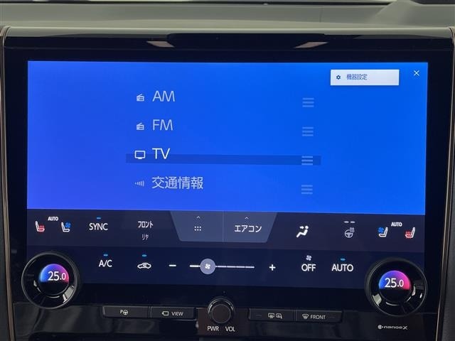 Toyota VELLFIRE 2025 8268978-16