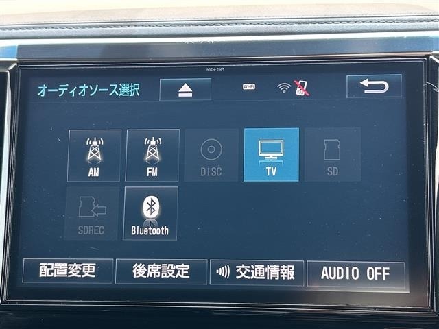 Toyota VELLFIRE 2016 8268980-17