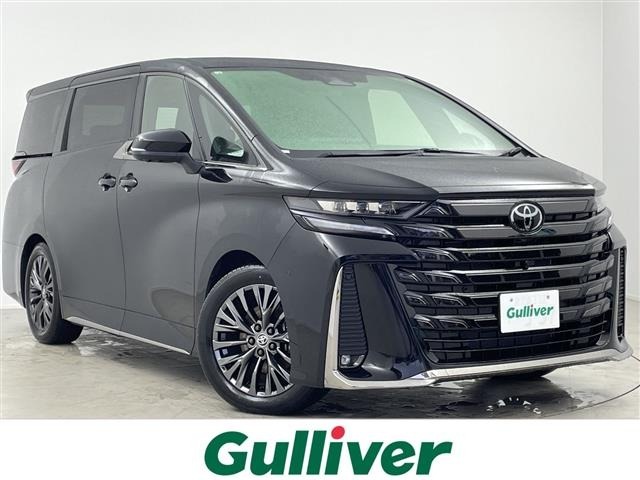 Toyota VELLFIRE 2026 8268989-0