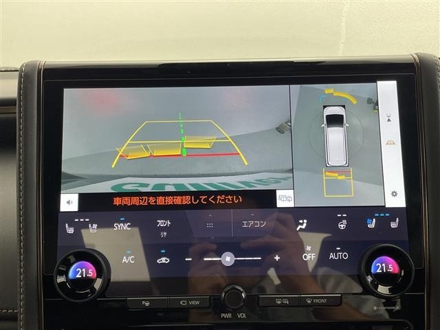 Toyota VELLFIRE 2026 8268989-19