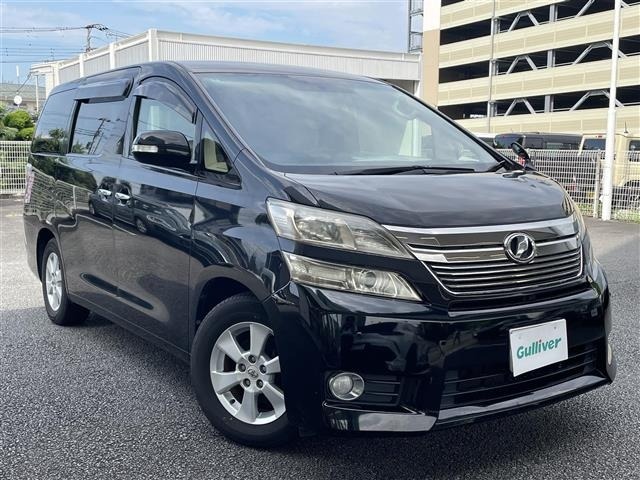 Toyota VELLFIRE 2012 8268995-0