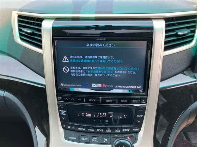 Toyota VELLFIRE 2013 8269002-6