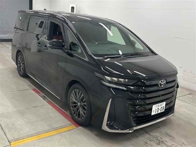 Toyota VELLFIRE 2023 8269003-0