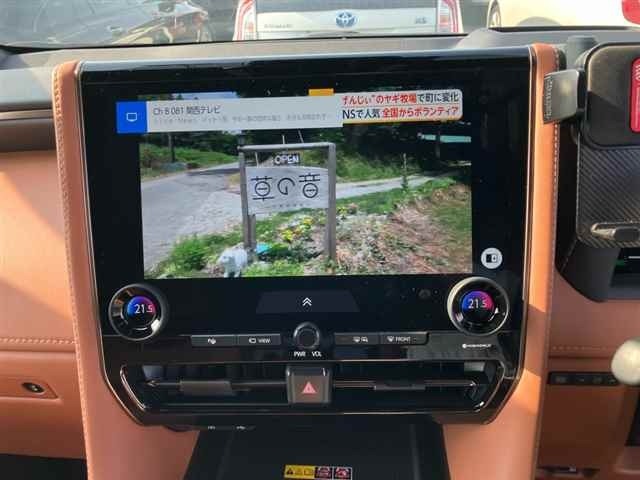 Toyota VELLFIRE 2023 8269003-6