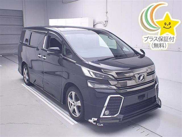 Toyota VELLFIRE 2015 8269028-0
