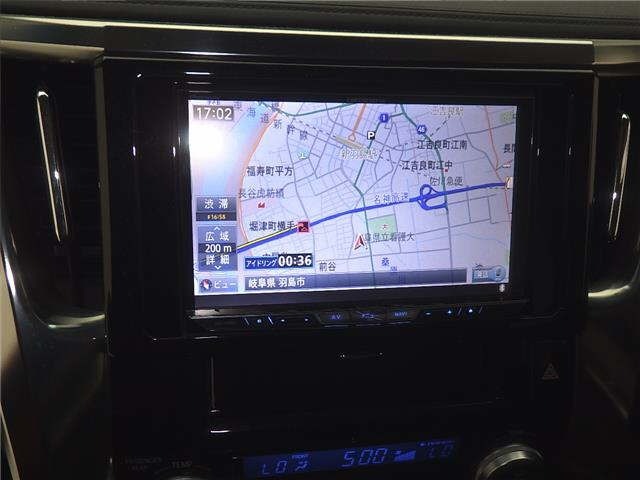 Toyota VELLFIRE 2016 8269032-6