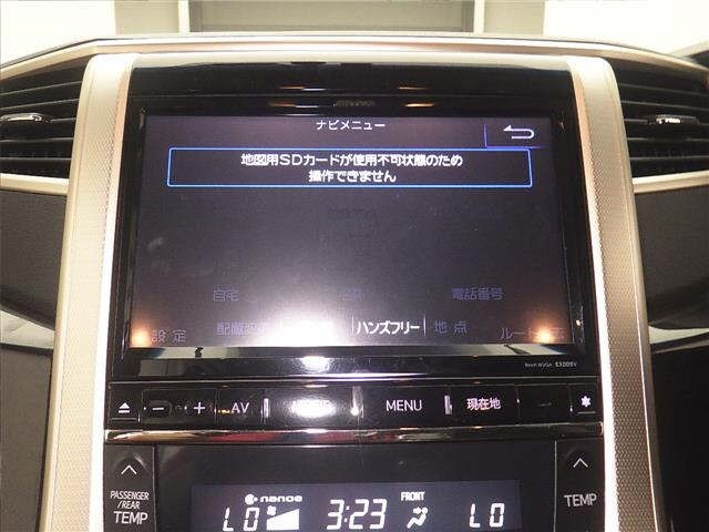 Toyota VELLFIRE 2013 8269033-6
