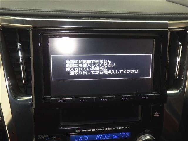 Toyota VELLFIRE 2015 8269034-6