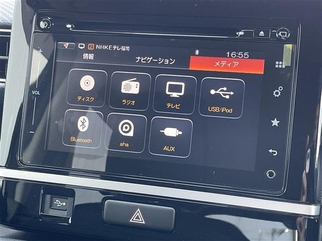 Suzuki WAGON R 2017 8272234-1