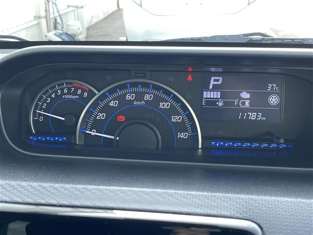 Suzuki WAGON R 2017 8272234-19