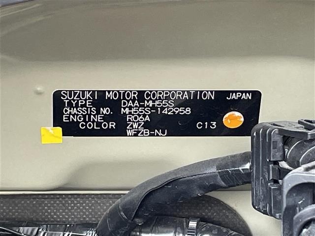 Suzuki WAGON R 2017 8272234-8