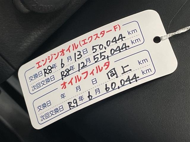 Suzuki WAGON R 2013 8272235-1
