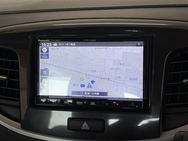 Suzuki WAGON R 2013 8272235-15