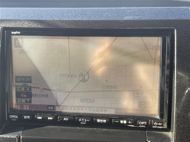 Suzuki WAGON R 2008 8272237-12