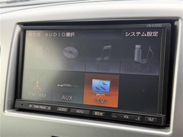 Suzuki WAGON R 2017 8272238-18