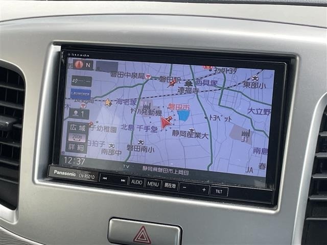 Suzuki WAGON R 2015 8272243-16
