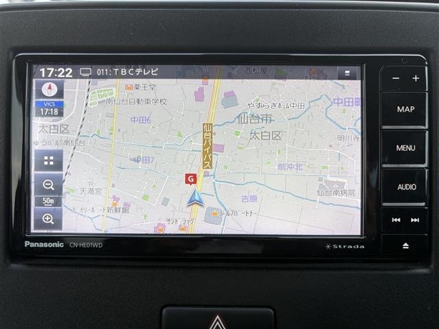 Suzuki WAGON R 2022 8272244-16