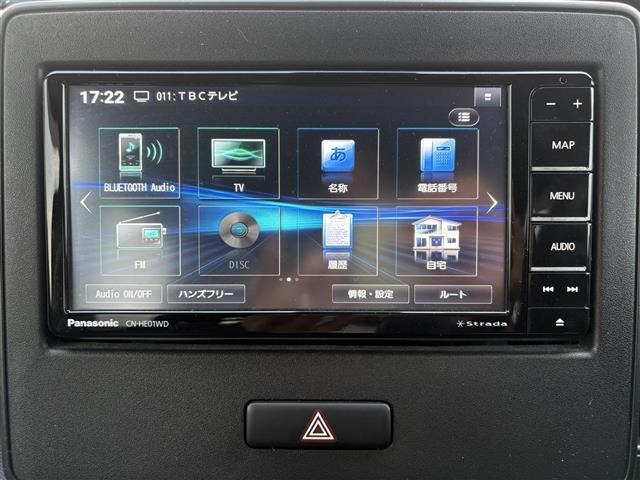 Suzuki WAGON R 2022 8272244-18