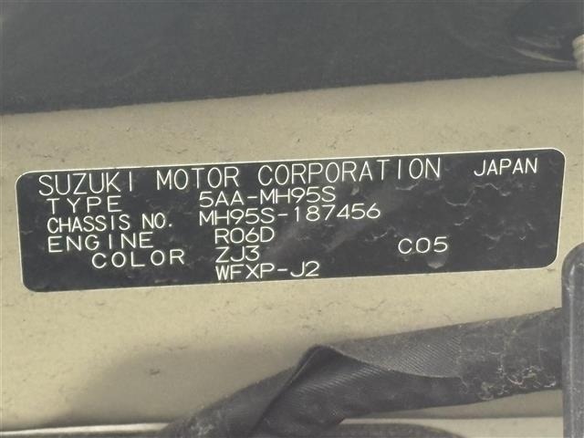 Suzuki WAGON R 2022 8272244-8