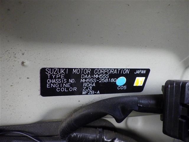 Suzuki WAGON R 2018 8272245-8