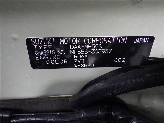 Suzuki WAGON R 2019 8272248-8