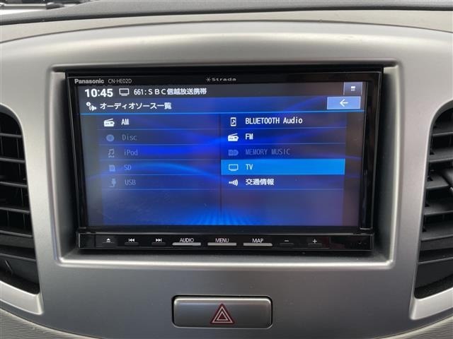 Suzuki WAGON R 2015 8272251-19
