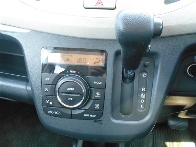Suzuki WAGON R 2015 8272256-9