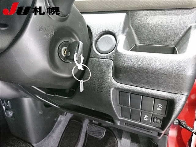 Suzuki WAGON R 2022 8272260-4