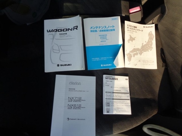 Suzuki WAGON R 2013 8272266-19