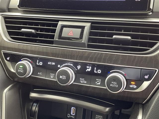 Honda ACCORD 2023 8287150-3